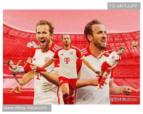 西甲联赛最新数据分析与球队表现全面解读