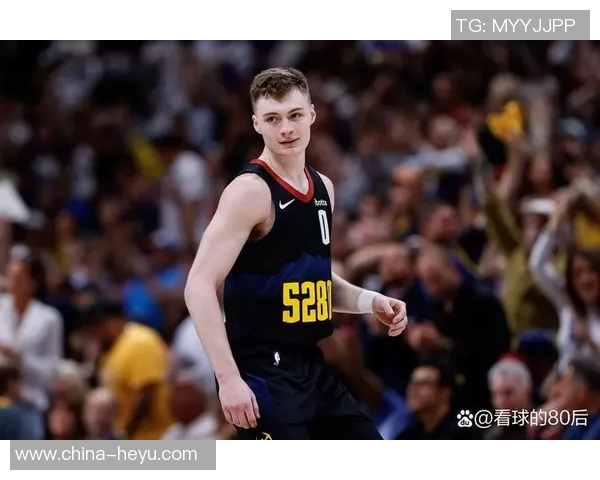 掘金签下新秀球员，期待他带领球队走向新高峰