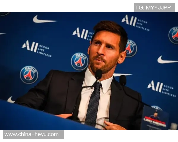 梅西加盟法国巴黎圣日耳曼:欧冠霸业的曙光?