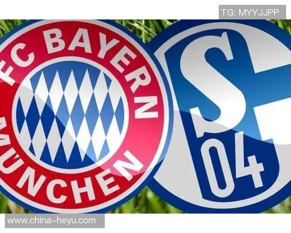 沙尔克04遭遇连胜纪录终结,德甲霸主地位或受挑战